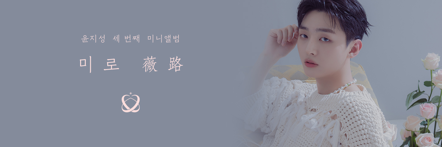 Name-Fu Hongyi (傅弘奕 ) DOB- June... - U & 9- UNINE Myanmar | Facebook