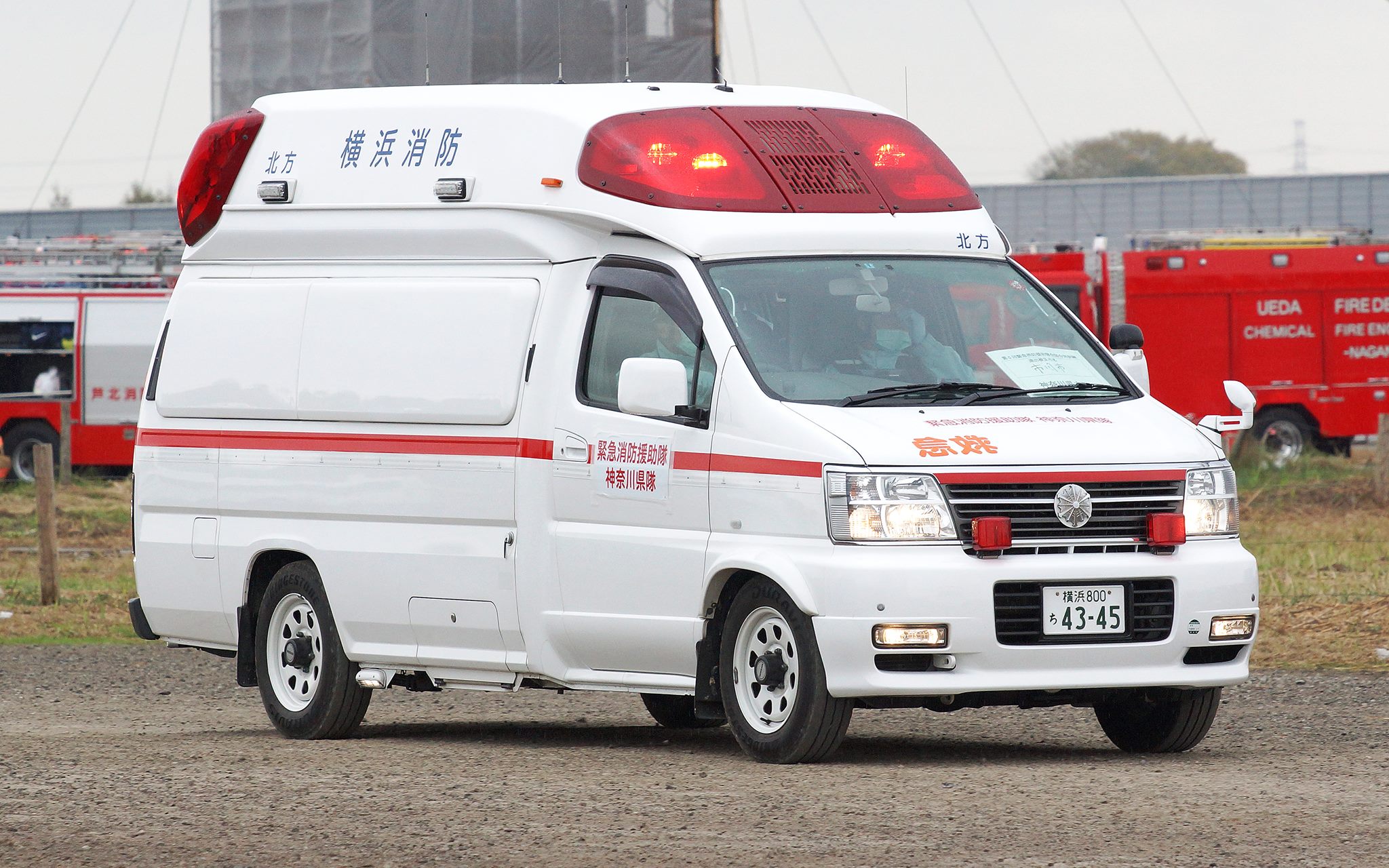 HR586 - [中消防署北方出張所] [高規格救急車]