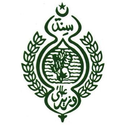 [Sindh Govt Notifications] | Federal Employees House Rental Allowance ...