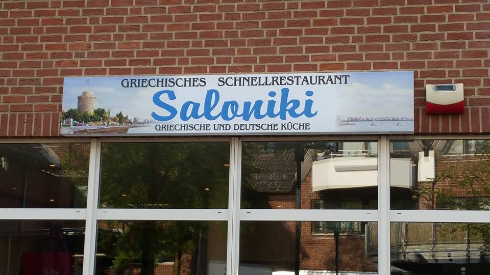 Einfache, wartungsfreie Zugangskontrolle für Tür & Tore mit einem ...