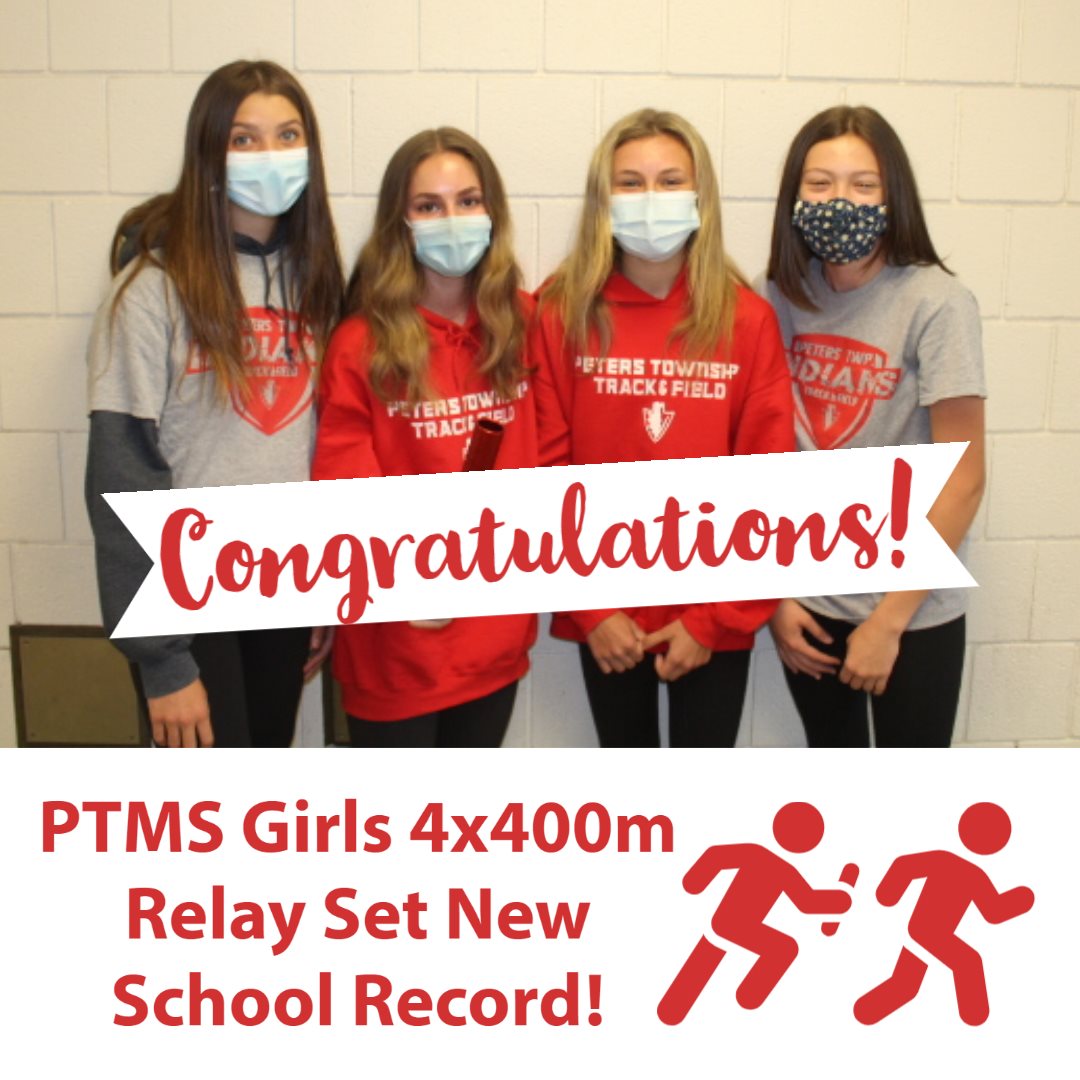 Congratulations to the... - Peters Township School District | Facebook