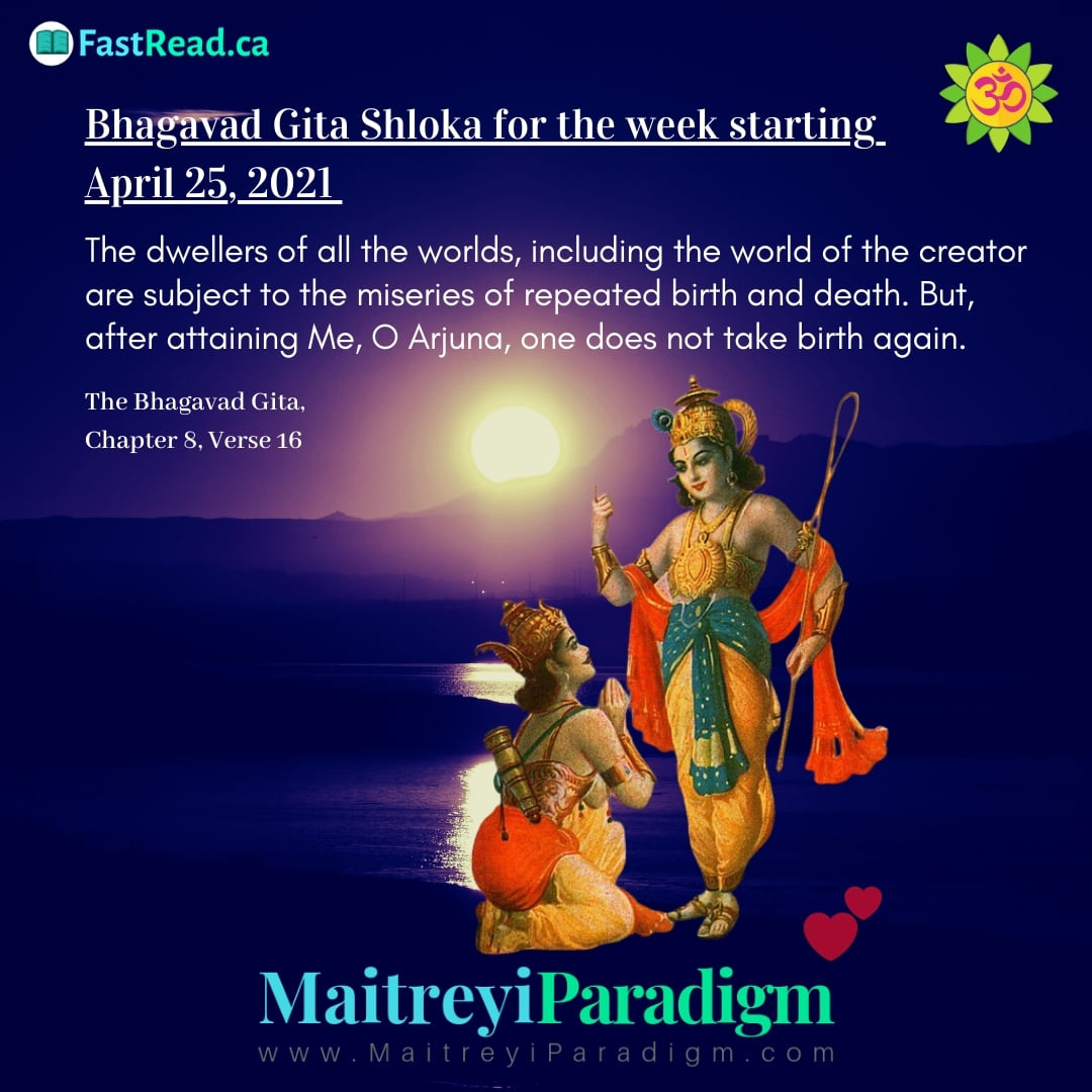 The Bhagavad Gita... - Vedic Wisdom & Maitreyi Paradigm