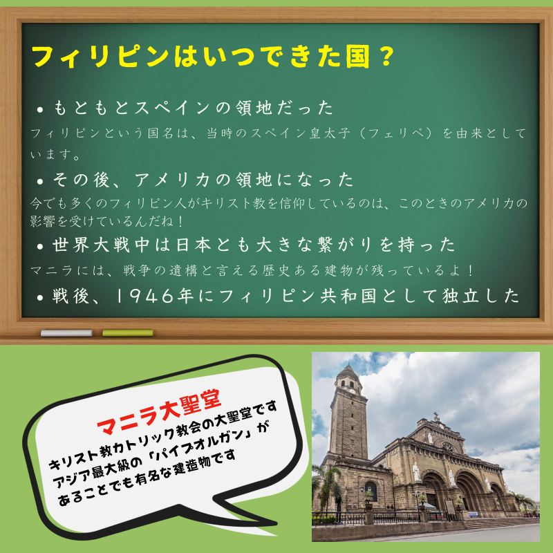Npo ハロハロ チャンスを世界に Home Facebook