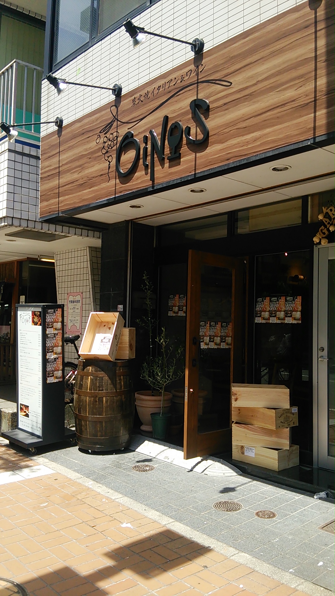 活動歴および当時の関連ビジュアル記録