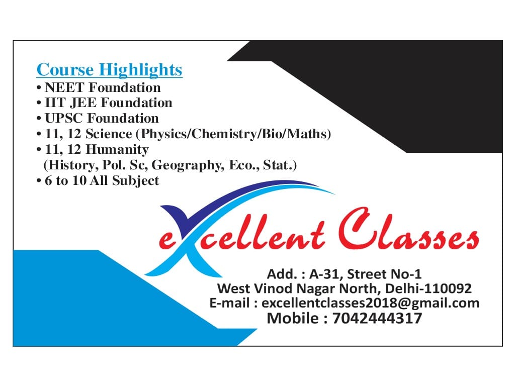 Excellent Classes
