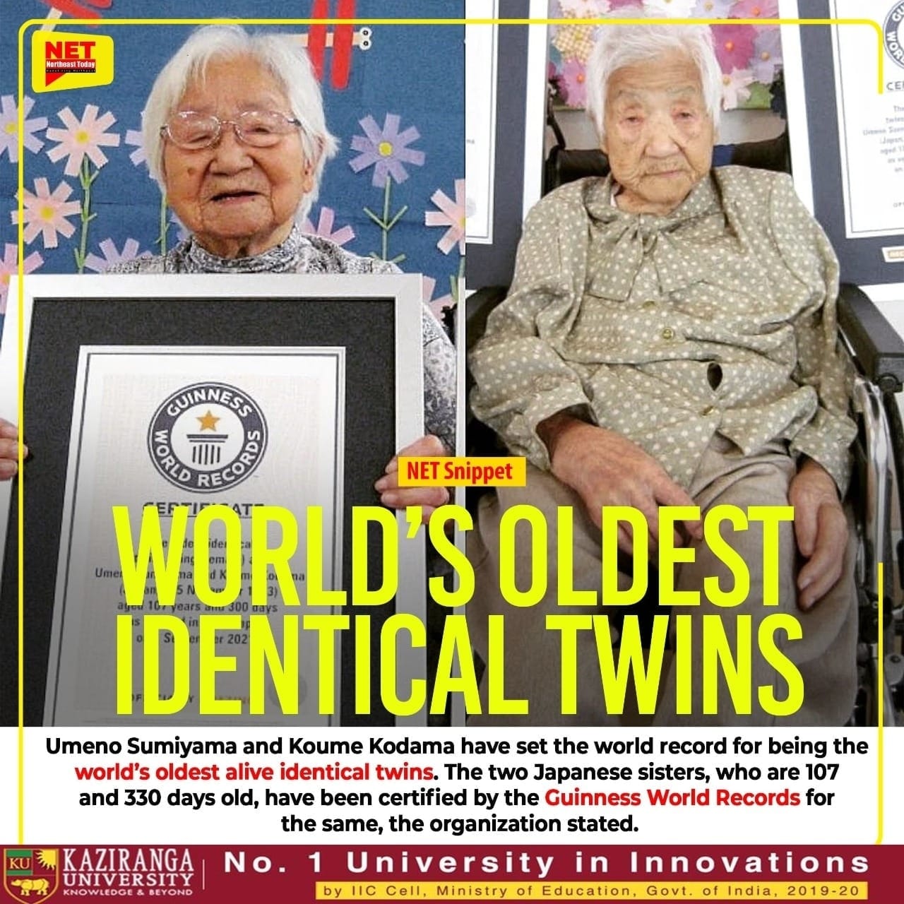 The Japanese siblings are also the oldest identical twins to have