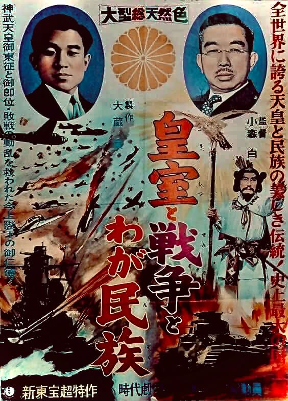 ゆうひが丘の総理大臣』（1978年日本テレビ） 中村雅俊主演の青春学園