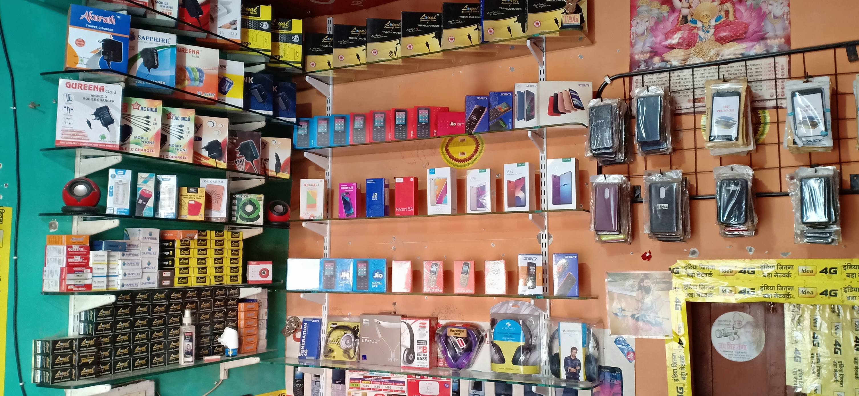 Baba G Telecom | Karnal