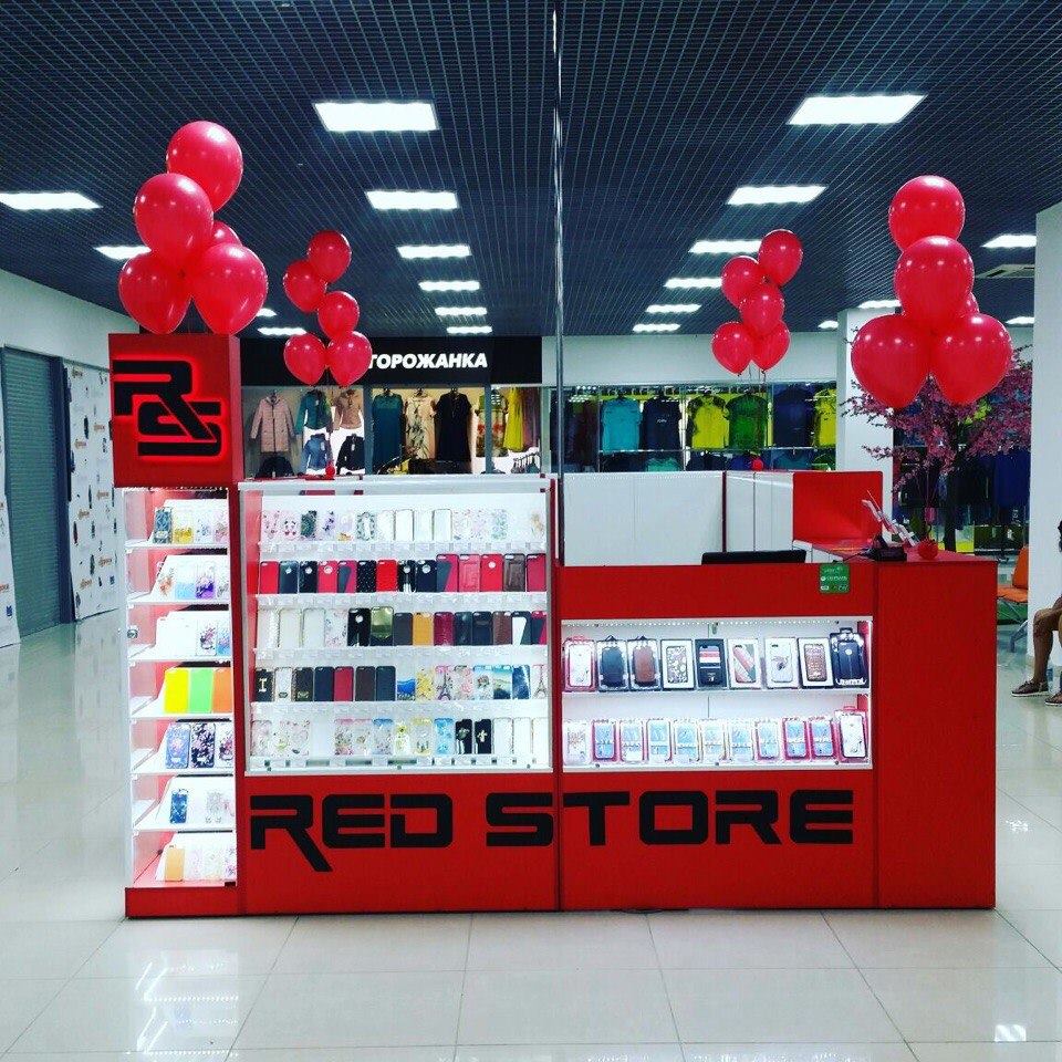 Red Store - Red Store added a new photo — at Red Store.