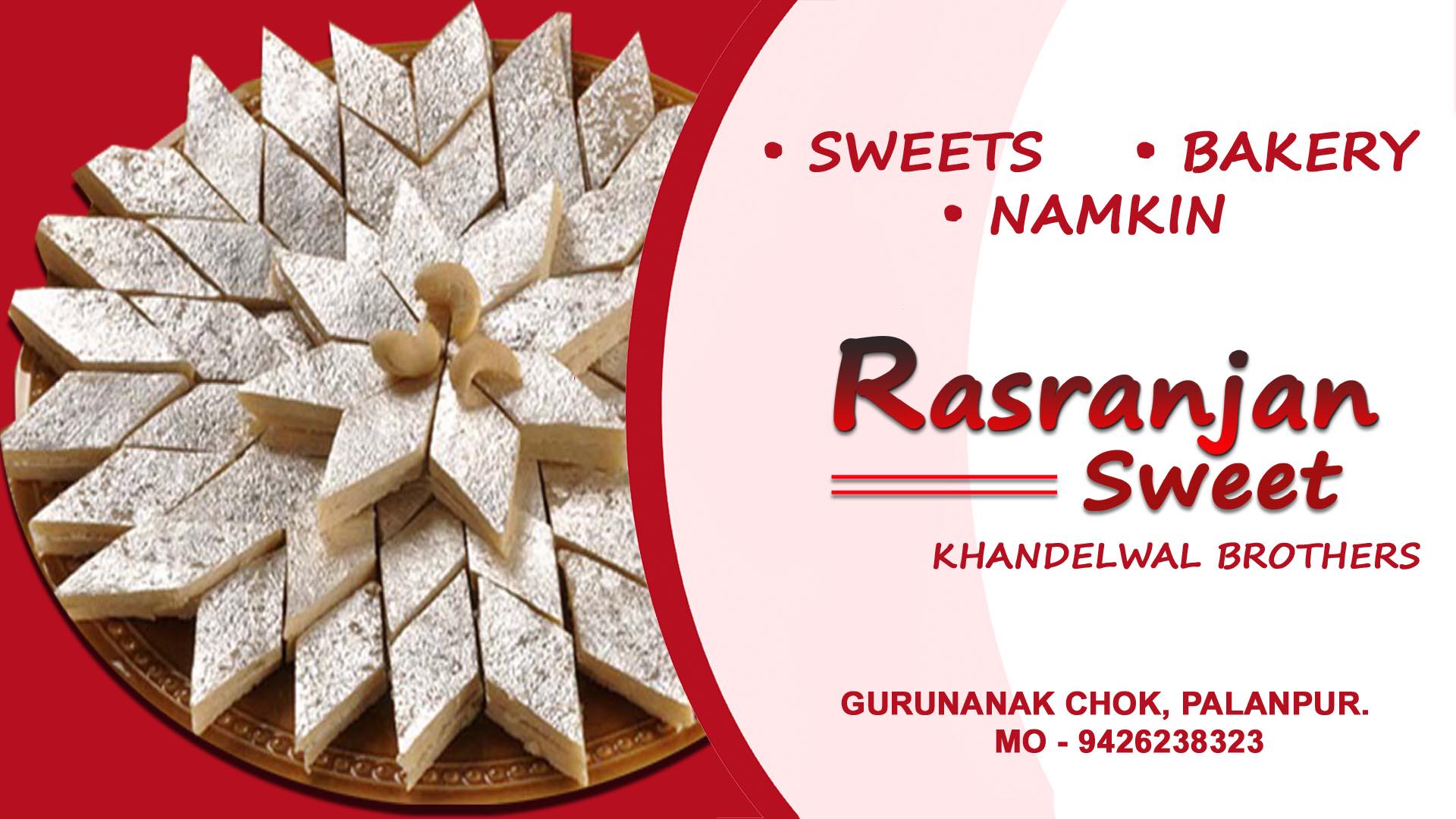 Rasranjan Sweets | Palanpur