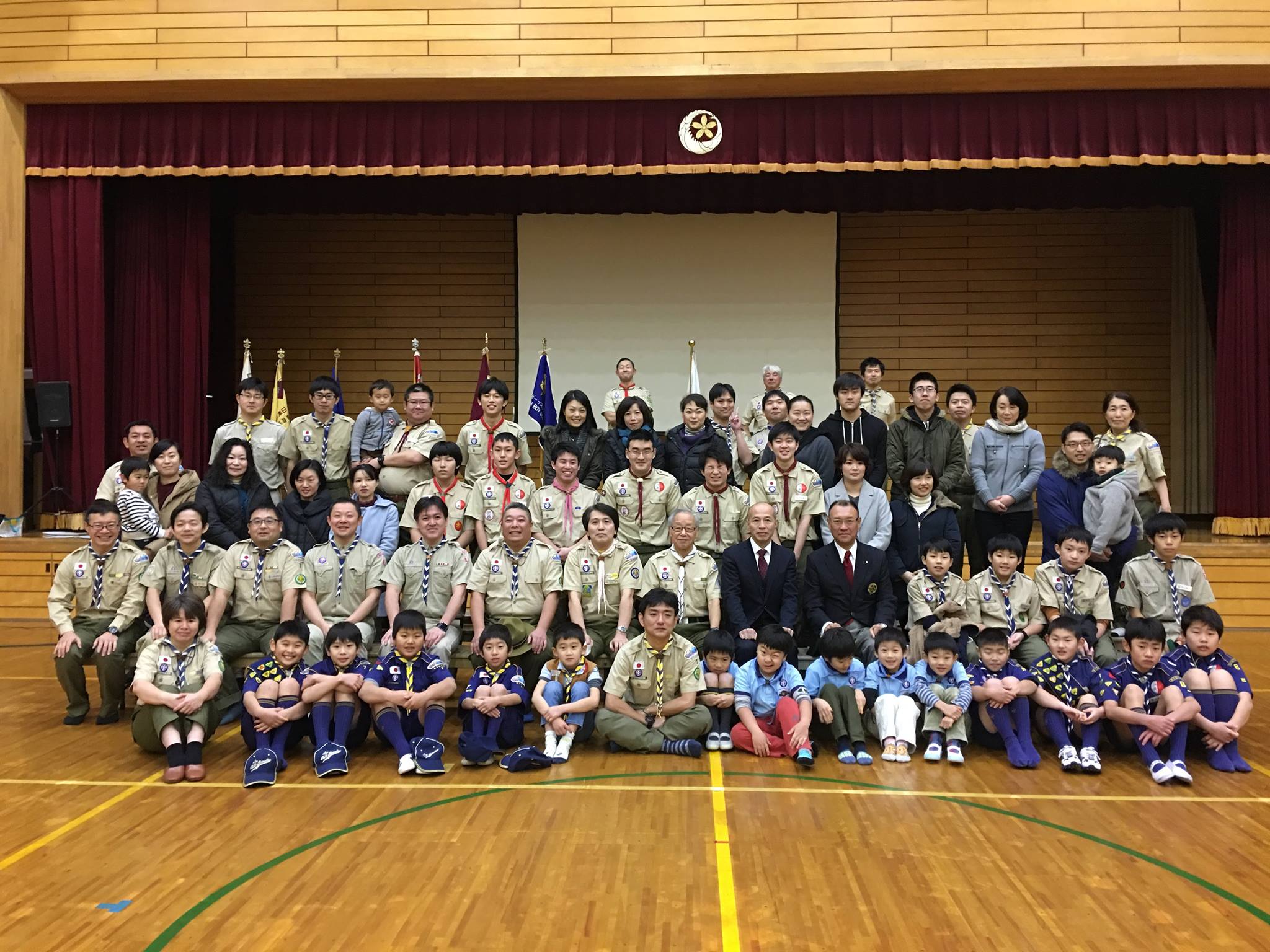 ガールスカウト京都府第1団 - ガールスカウト京都府第1団 added a new photo.
