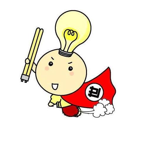 あかりと空調の専門店 世界電器株式会社 Home Facebook