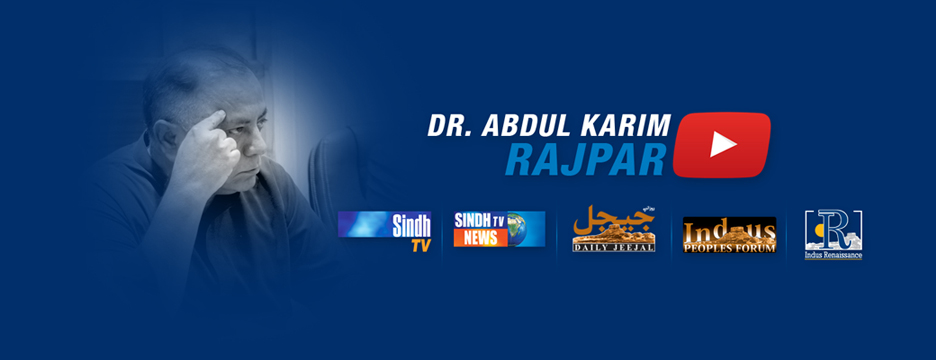 Dr Abdul Karim Rajpar