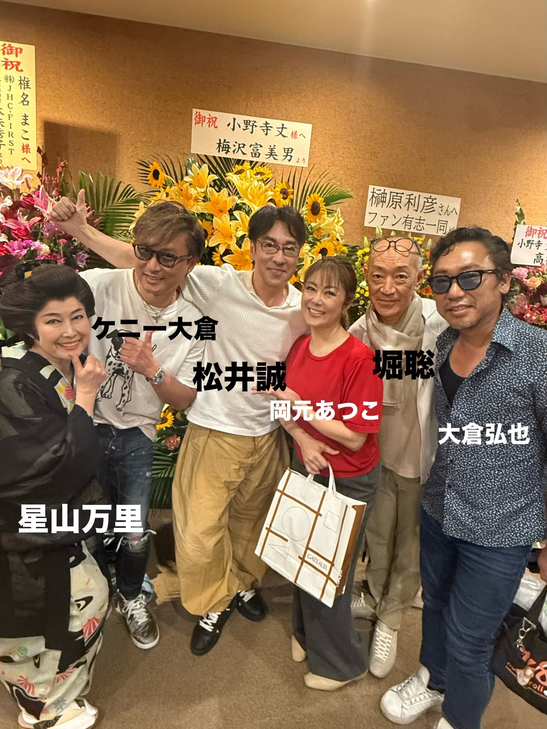 松井誠
