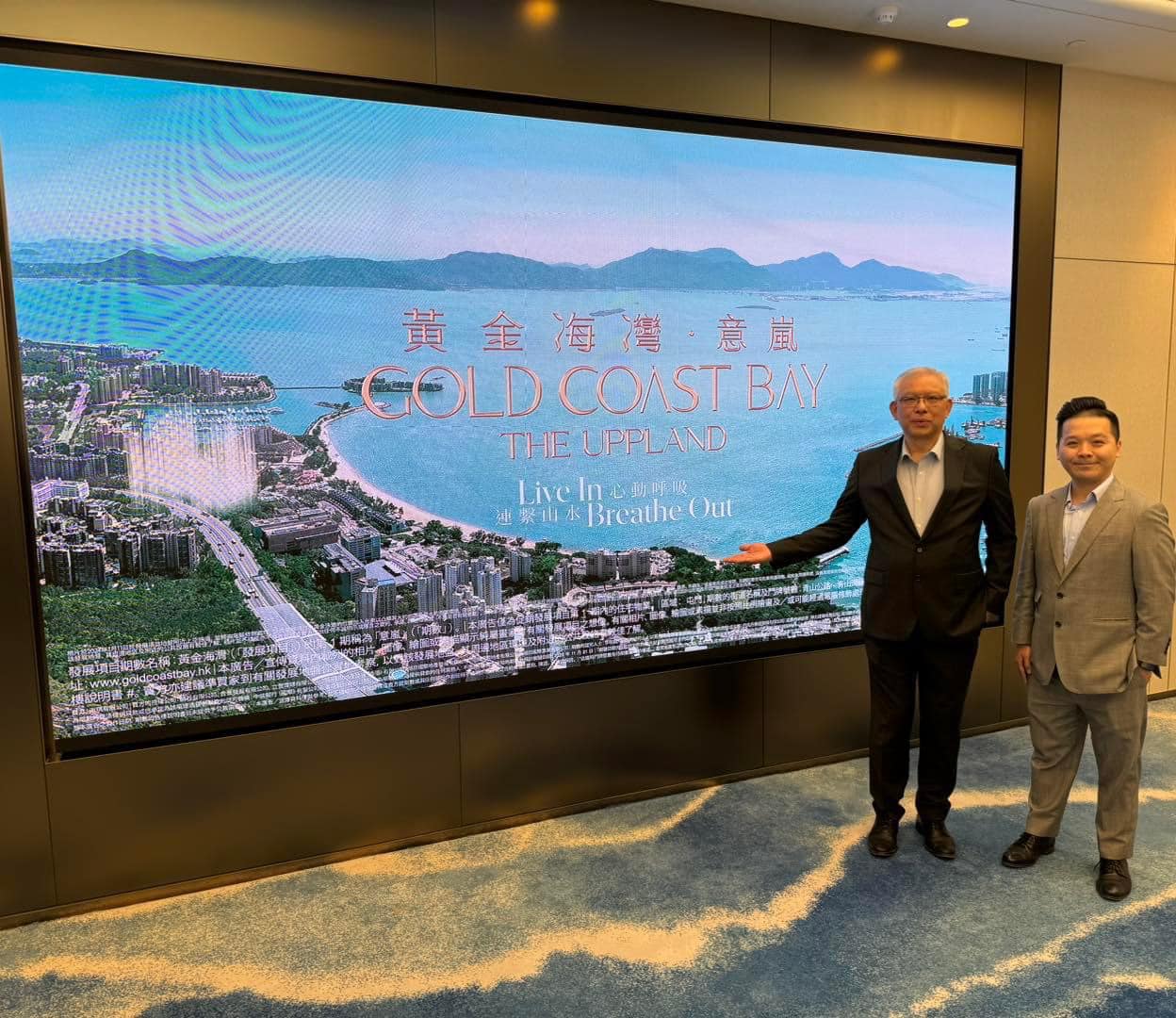 珀麗灣置業專線 - 屯門青山灣項目黃金海灣第1期意嵐 主打一兩房細單位...