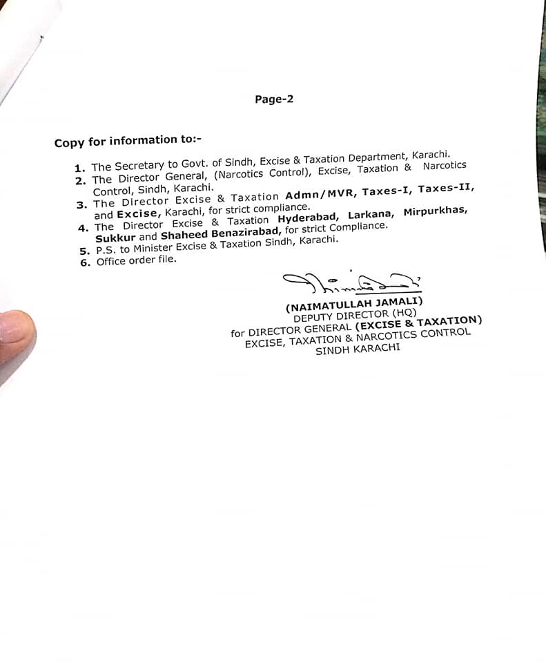 Excise , Taxation & Narcotics Control, Sindh