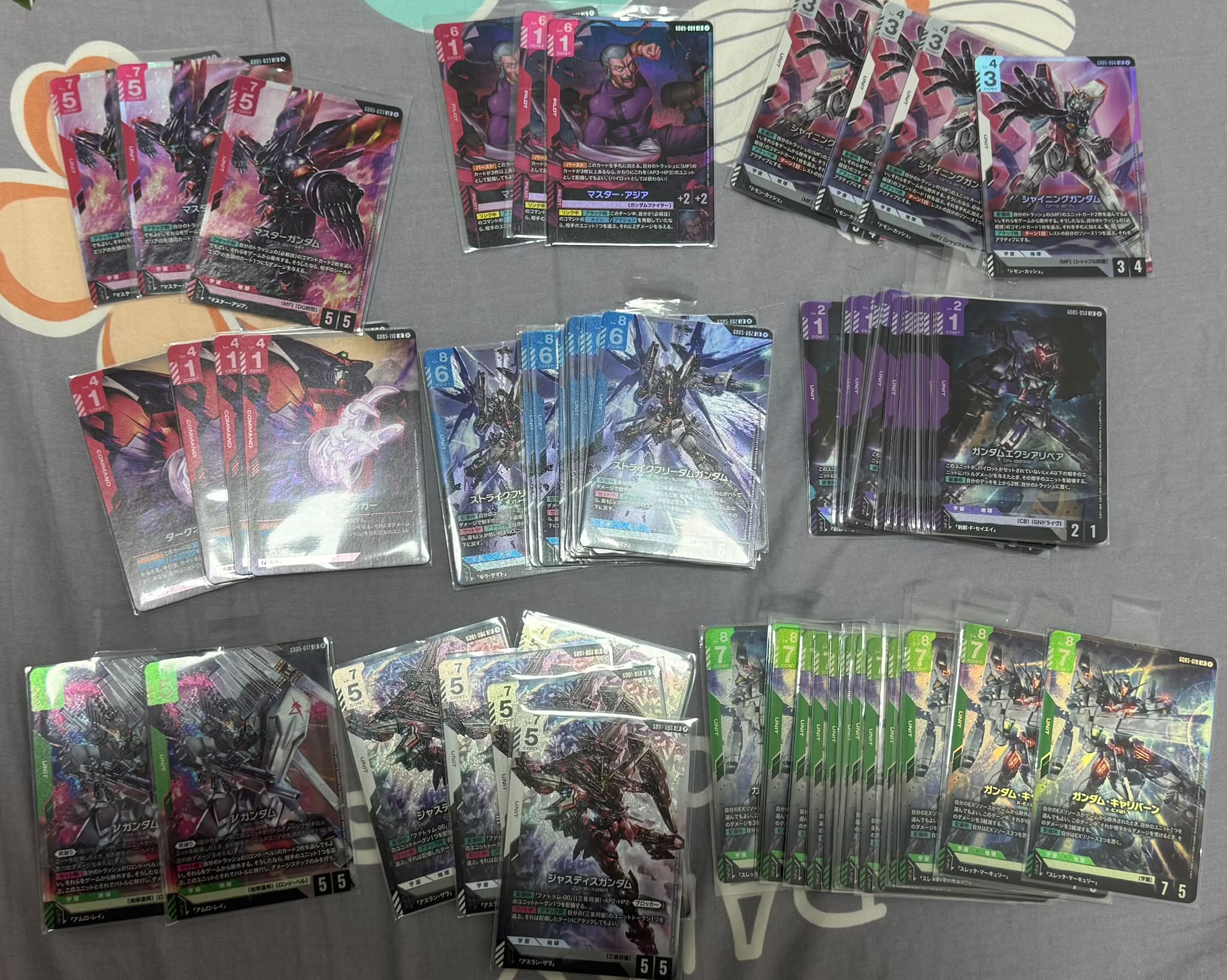 あーちゃら様 確認用 ?media_id=4597941743814431