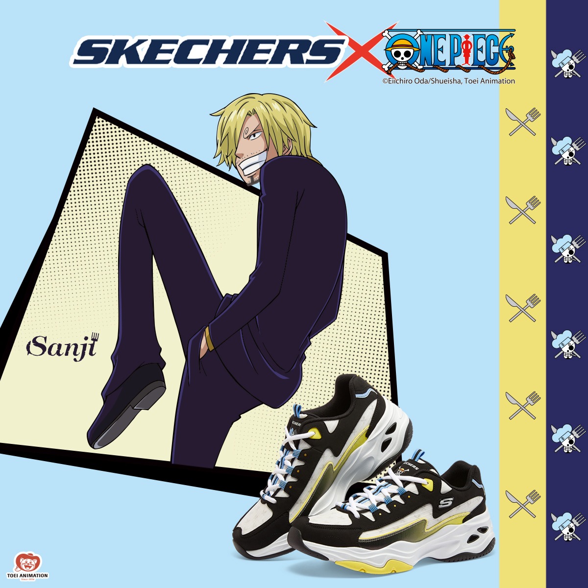 💭 Just one of the many styles you can wear with Skechers X One