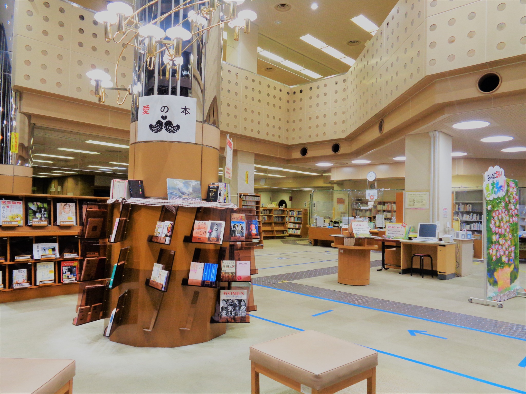 板橋 区立 高島平 図書館