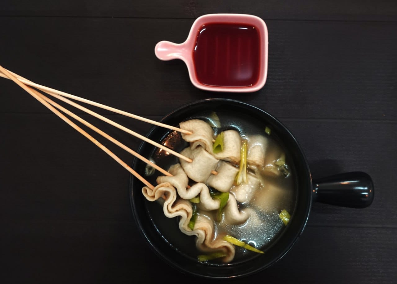 Jung cook korean food added a new... - Jung cook korean food