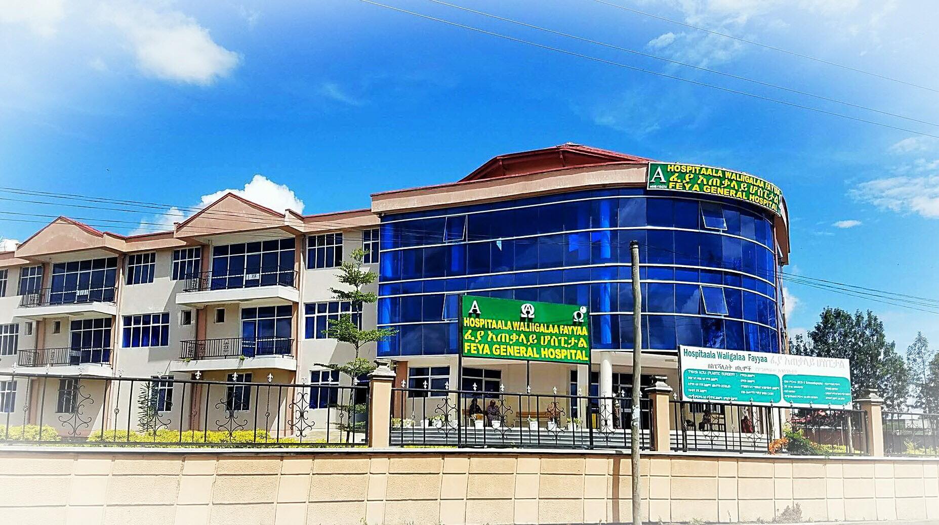 ICMC General Hospital updated... - ICMC General Hospital
