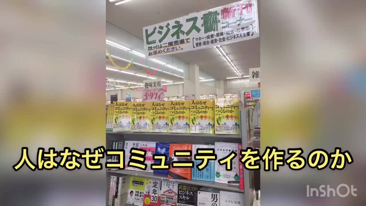 Zensou－seo対策・ショートメール確認くん・写真素材 - うんちくmaimaiさんが企業を斬る！ ＜ビジネスイメージ写真素材294選 ...