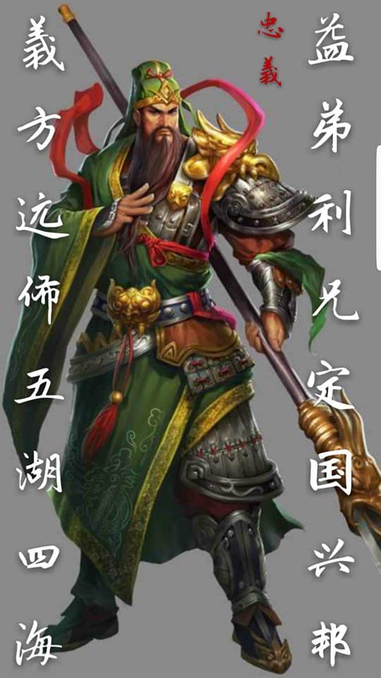 波德申泗公联谊会 - 波德申泗公联谊会 added a new photo.