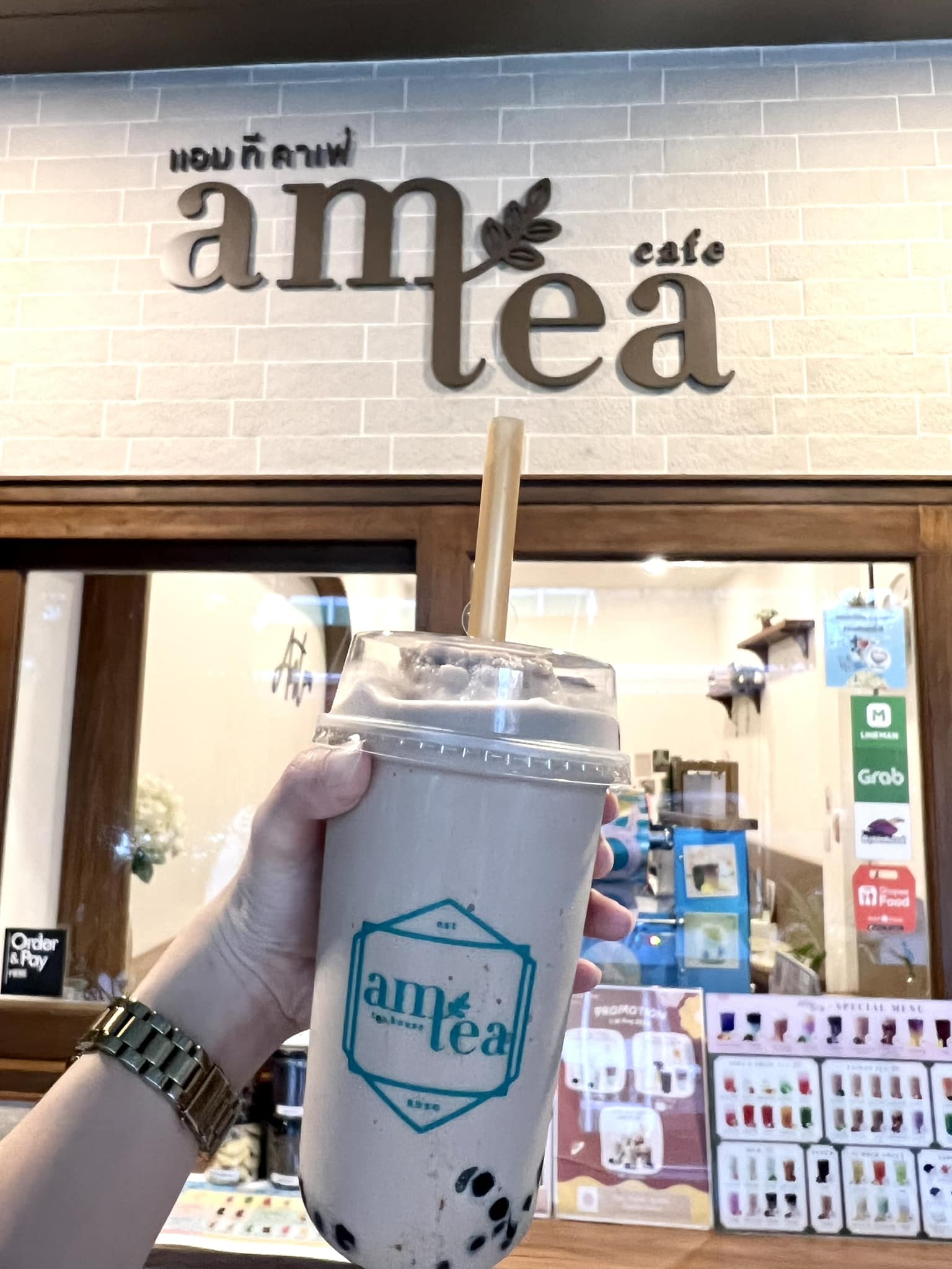 Am Tea Thailand - มาแวะ Am Tea กันได้นะคะ | Facebook