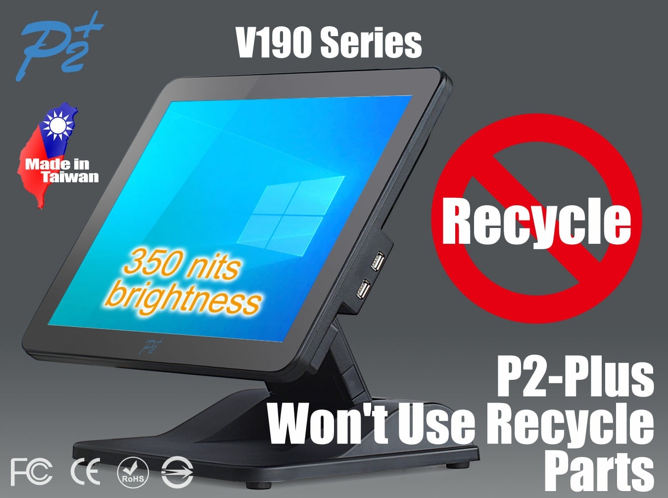 P2 Plus Inc