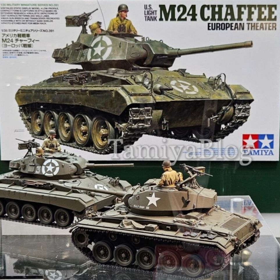 チャーフィー M24 chaffee m24 チャーフィー 1 16 米軍 WWII M24 チャーフィー 軽