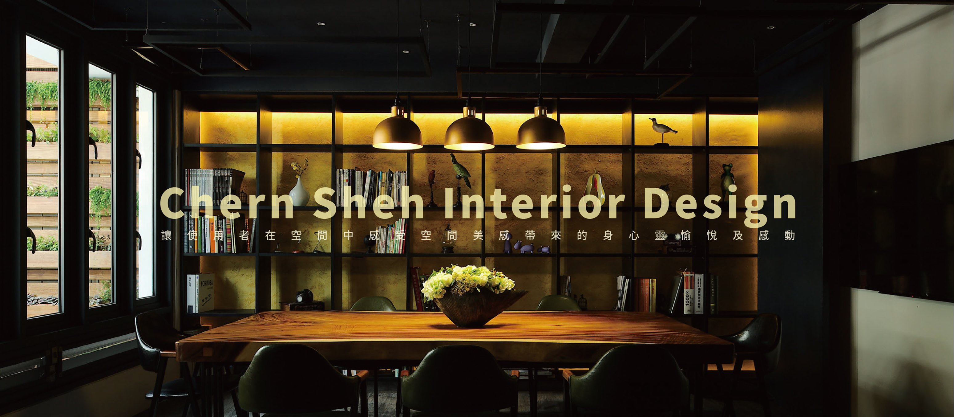 坊華室內裝修設計 FH.Design added a new photo. - 坊華室內裝修設計 FH.Design