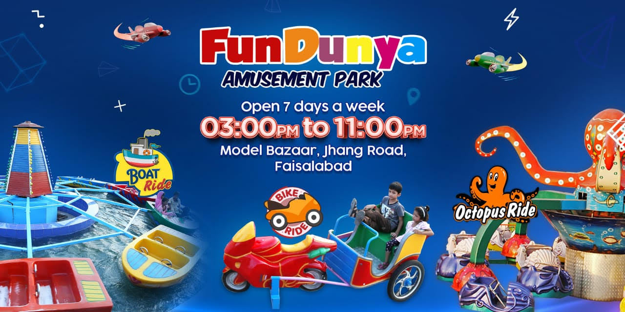Enjoy Fun Times at Fun Dunya Visit... - FunDunya Faisalabad | Facebook