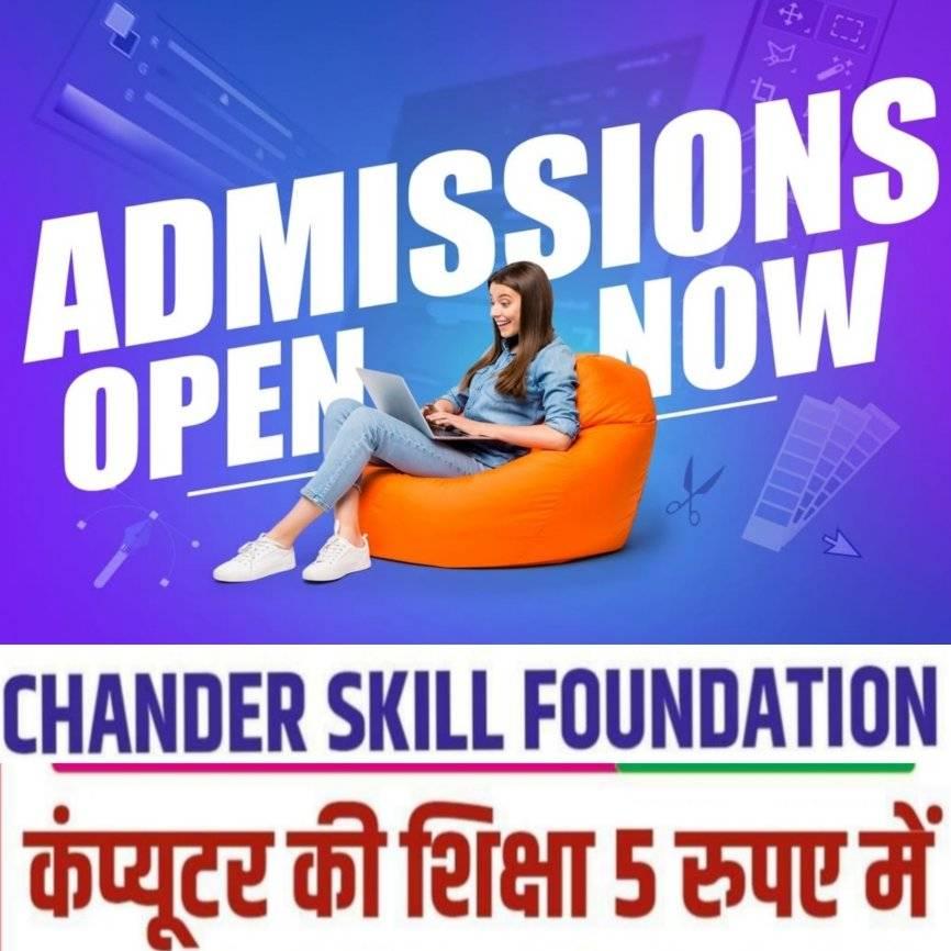 Chander Skillfoundation