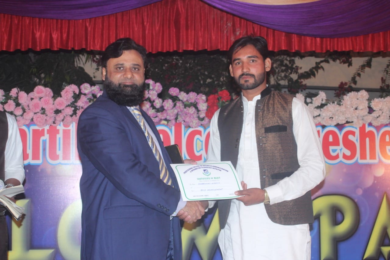 The... - The Professional Group Of Colleges Depalpur