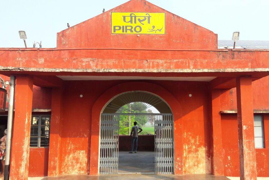 Piro Railway Station | Piro