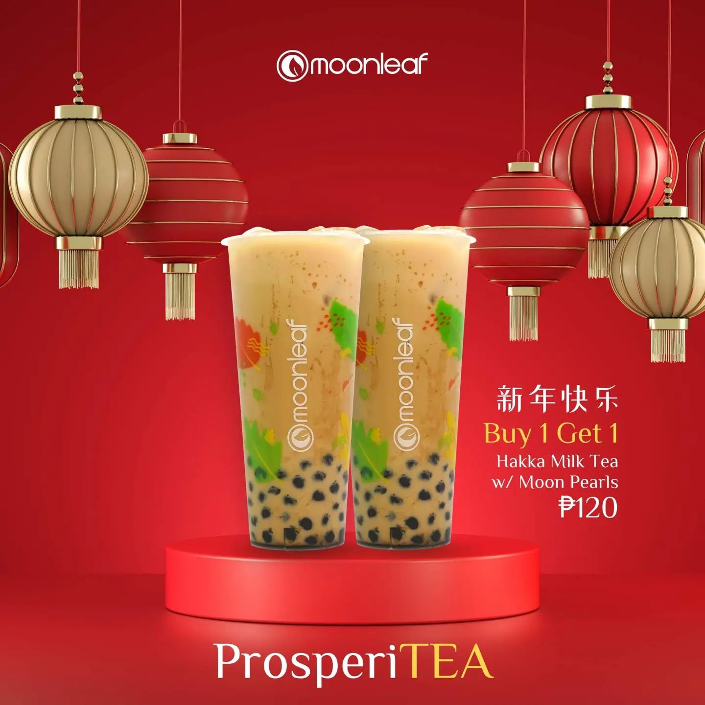 Moonleaf - 