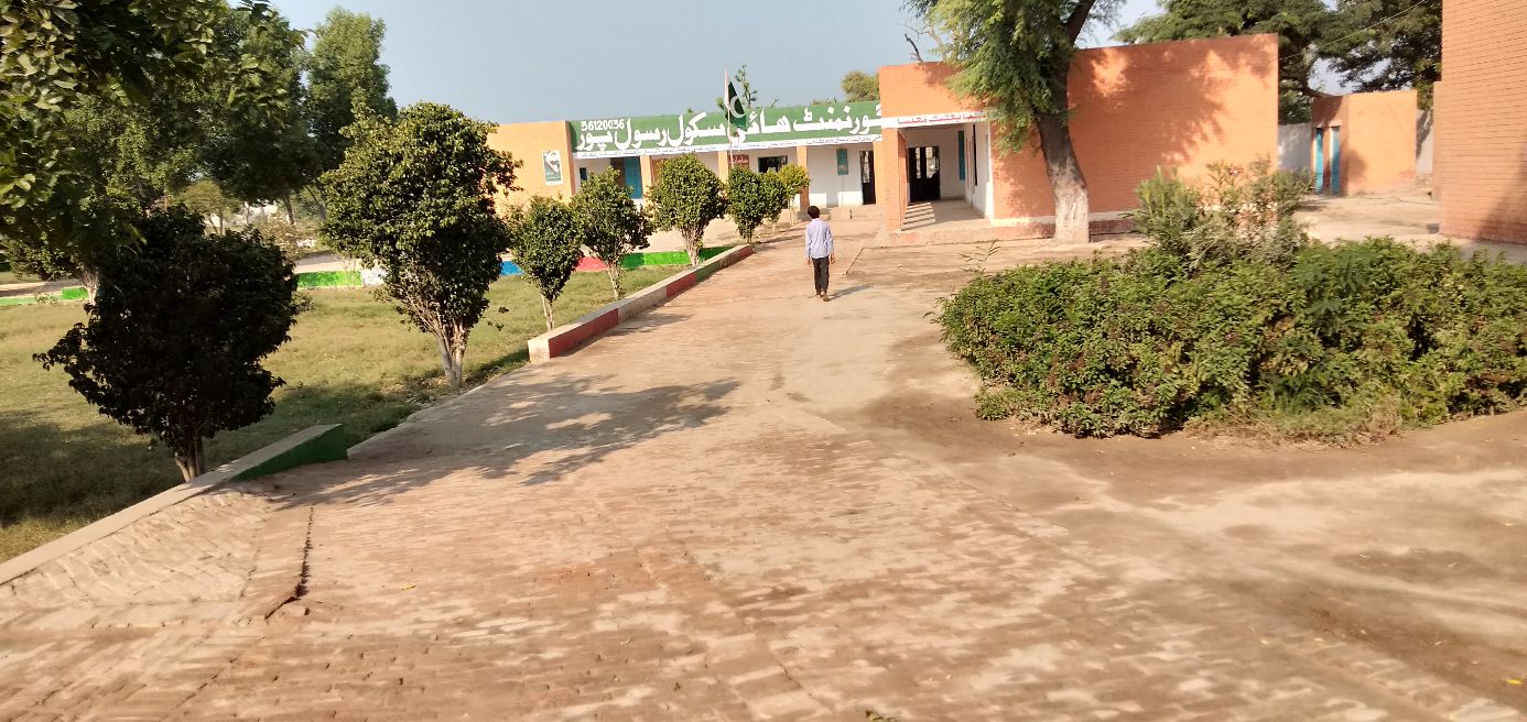 GHS Rasool Pur Shujabad | Multan