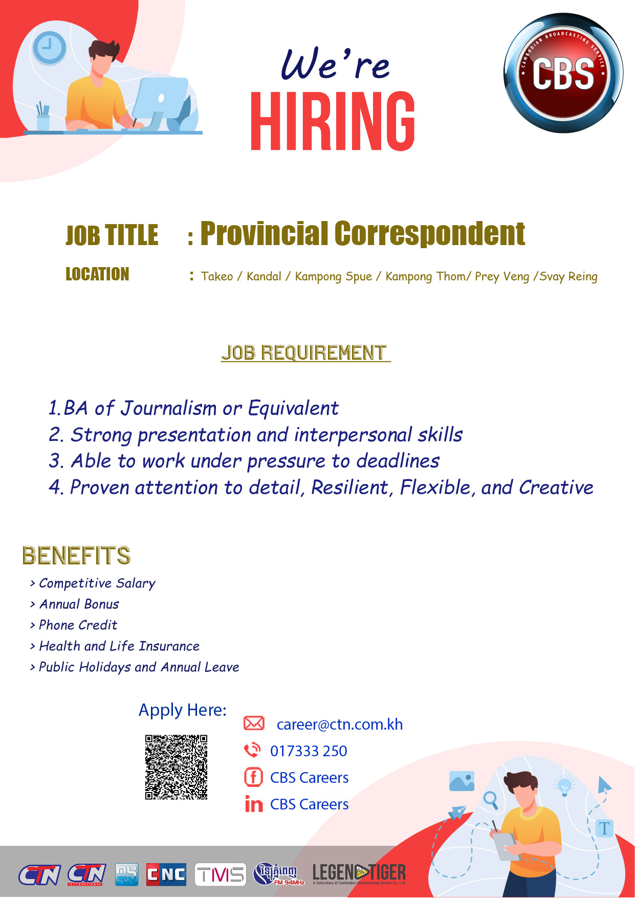 MYTV - Job Announcement from CBS [ Provincial...