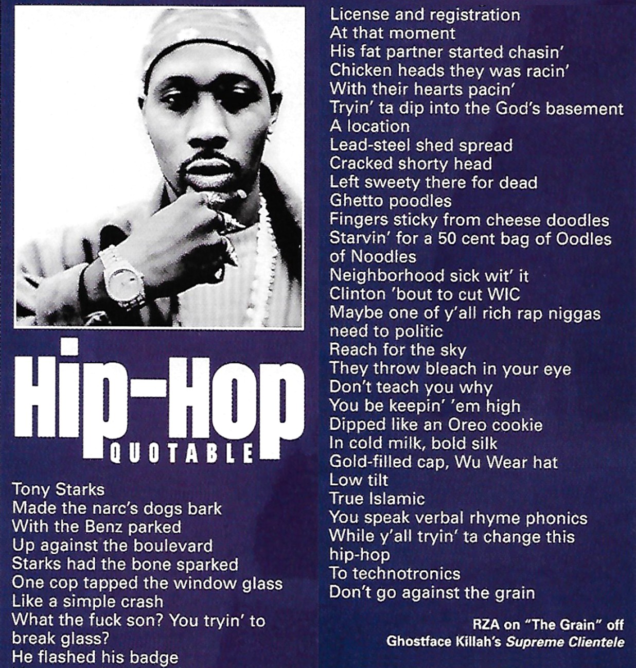 Hip-Hop Quotable from the Mar '00 issue of The Source Magazine