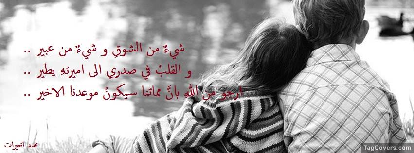 Rachid Rafia