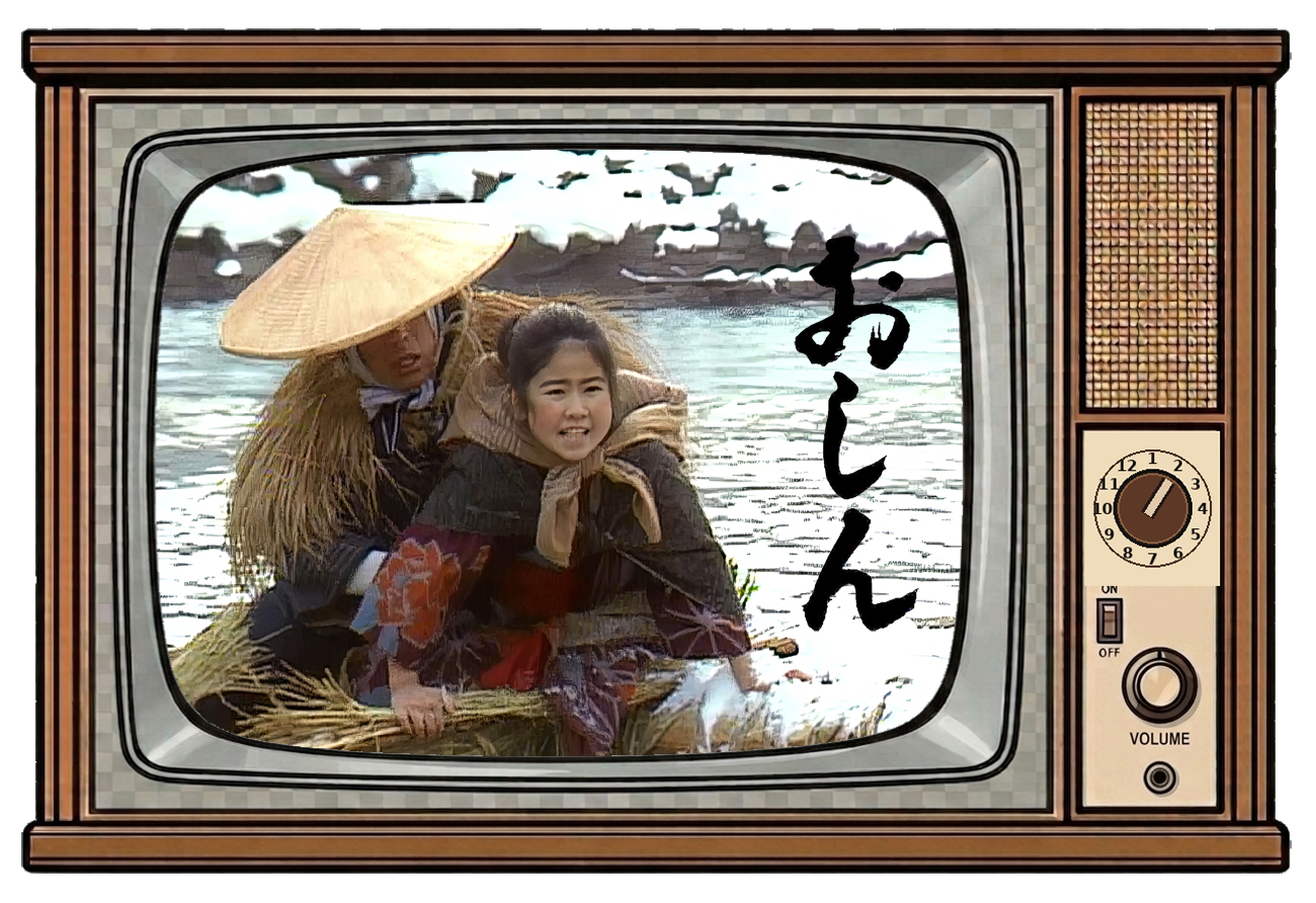 昭和のはなし