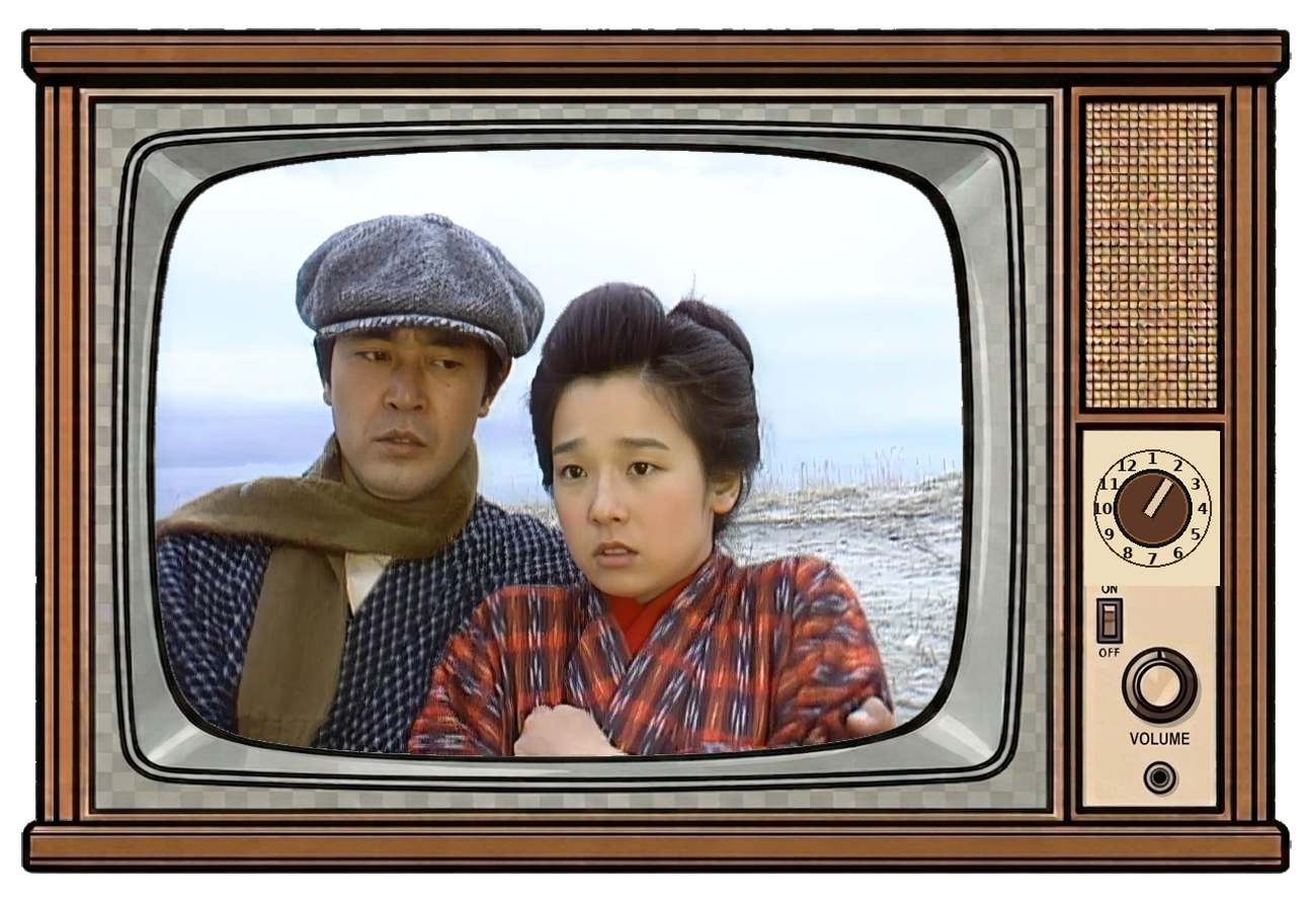 昭和のはなし