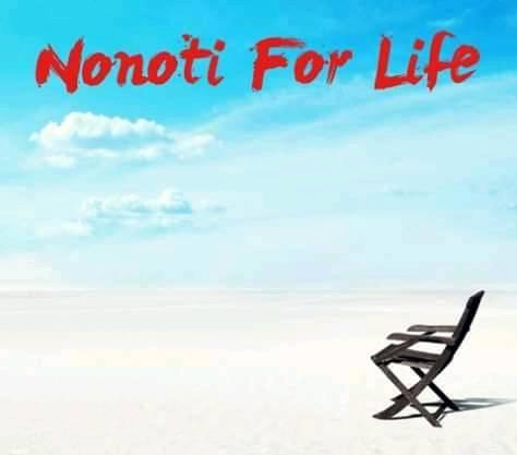 I Love Nonoti Mouth | Stanger