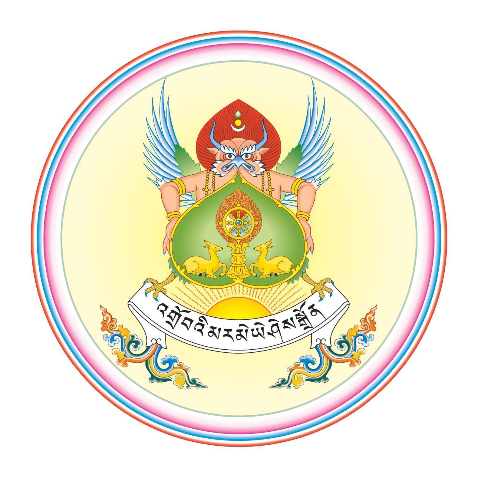 On... - Kagyu Samye Ling Monastery and Tibetan Buddhist Centre | Facebook