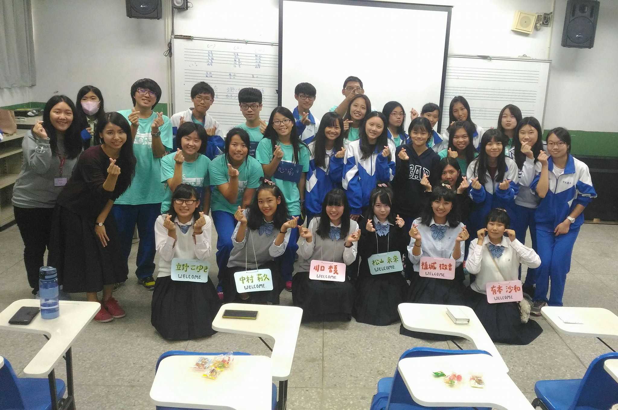 中大壢中合唱社 CLHS Chorus Club