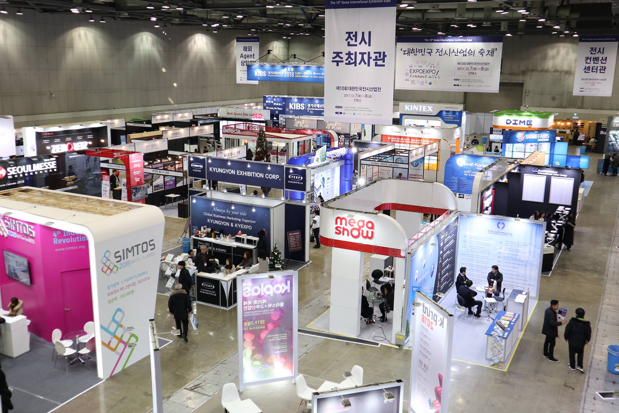 한국전시주최자협회 KEOA.org