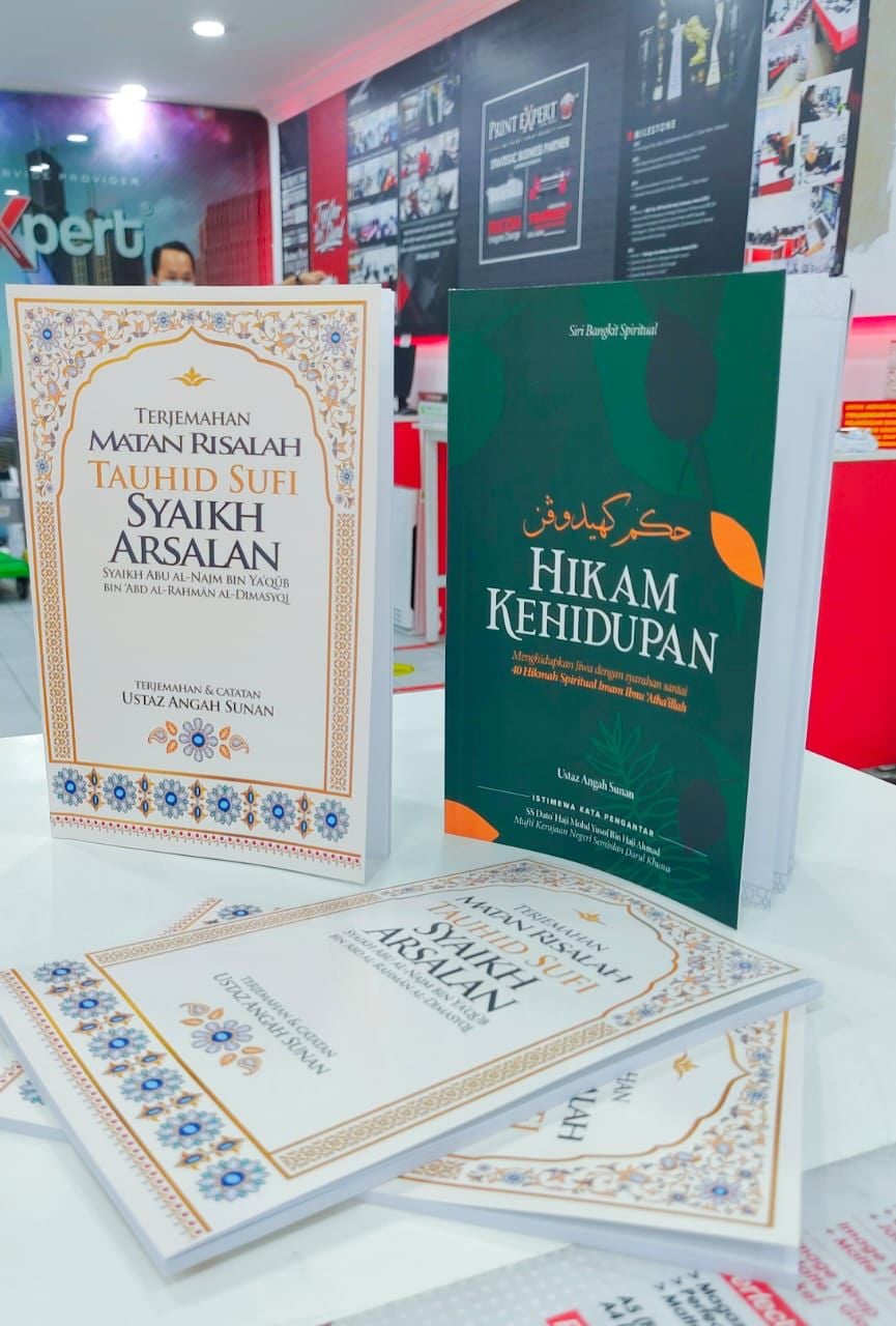 Kelas - SUBHANALLAH ! Telah dibukukan dengan penuh hikmah... ! MATAN ...