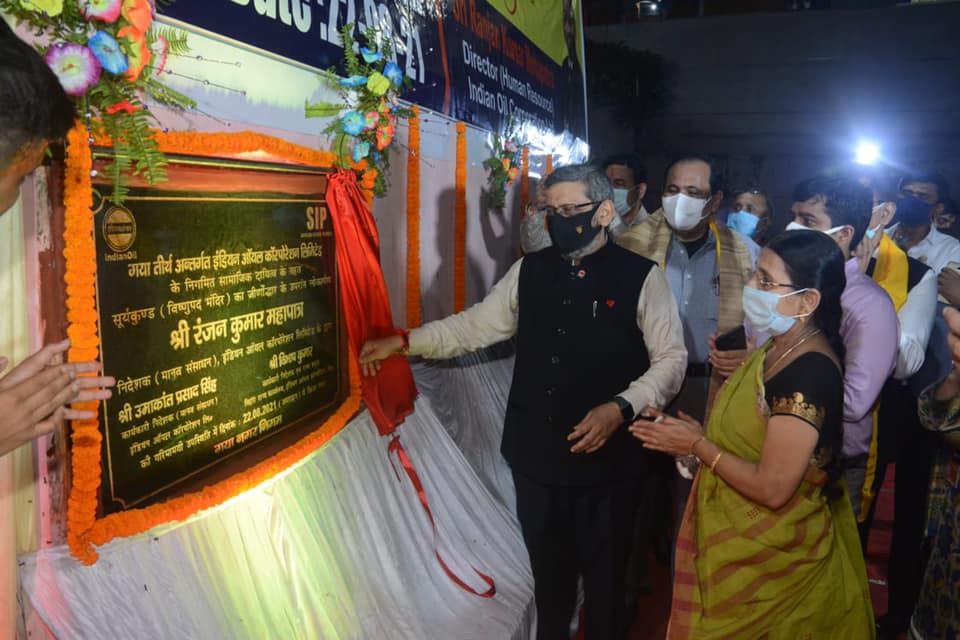 “To protect India's glorious... - Indian Oil Corporation Ltd. | Facebook