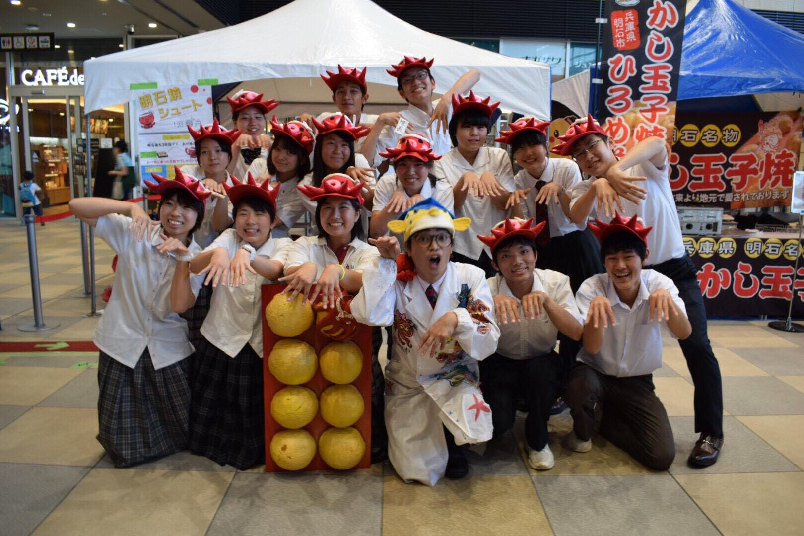 明石アプリcippo〜明石市総合情報スマートフォンアプ... - 明石アプリcippo〜明石市総合情報スマートフォンアプリ〜