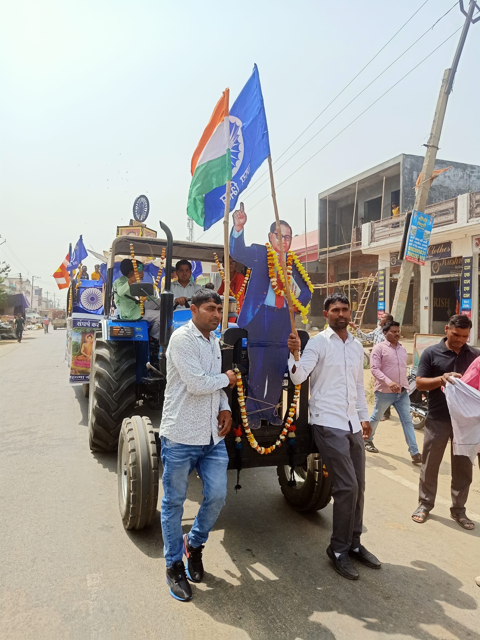 Harvir Singh